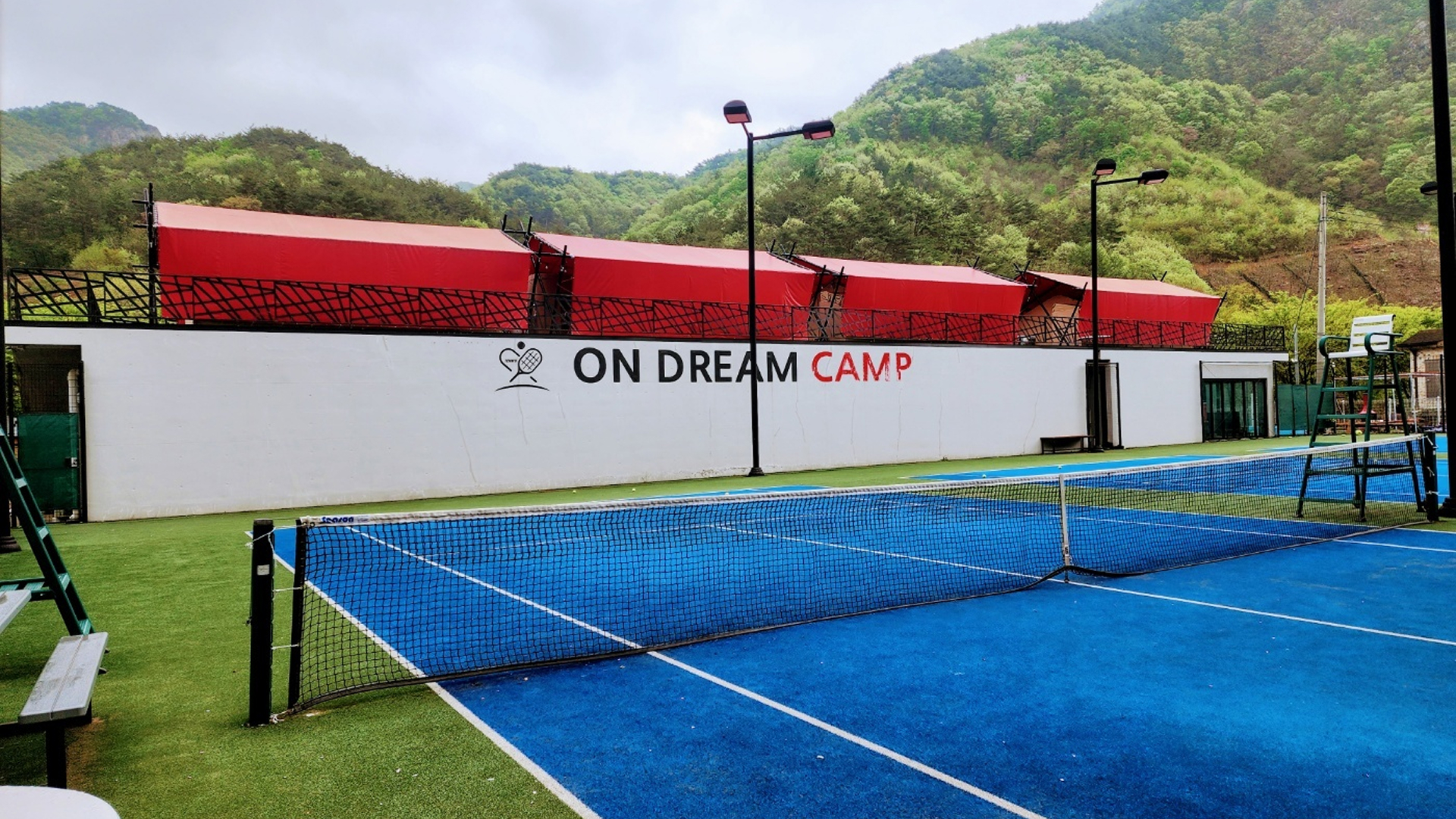 테니스장 이미지 1